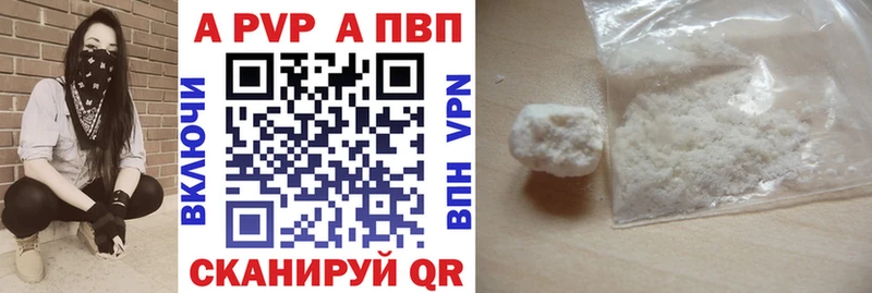 Наркошоп Стерлитамак Cocaine Гашиш Марихуана