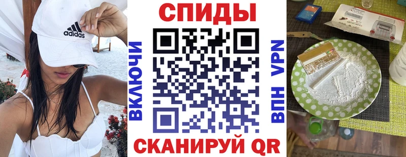 АМФ 98% Стерлитамак