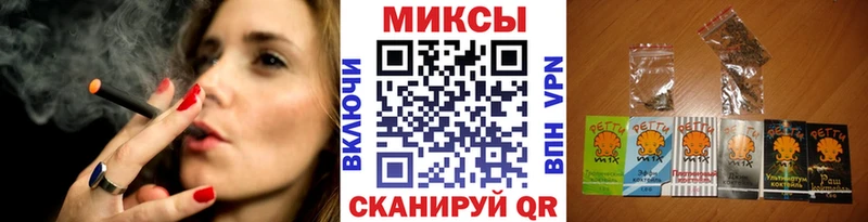 БУТИРАТ оксибутират  Стерлитамак 