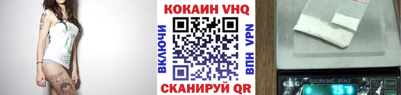 дарк нет состав даркнет сайт Стерлитамак COCAIN Колумбийский