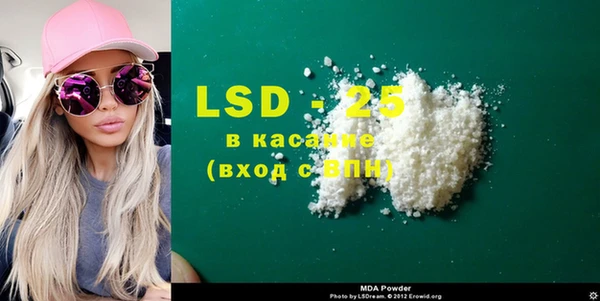 альфа пвп Нефтегорск