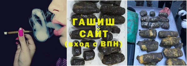 кристаллы Нея