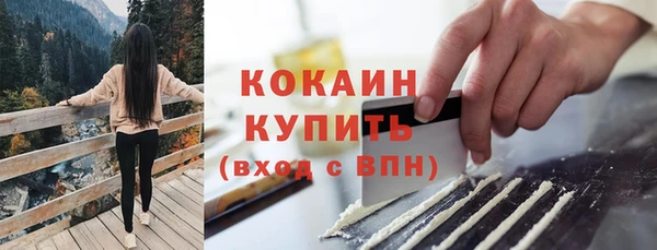 кристаллы Нея