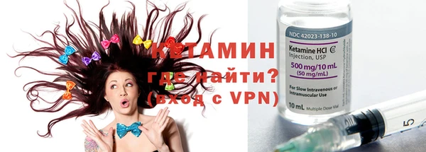 альфа пвп Нефтегорск