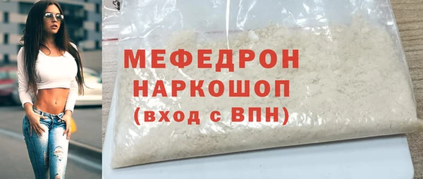 альфа пвп Нефтегорск