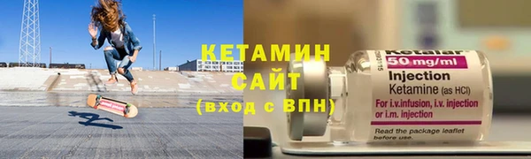 кристаллы Нея