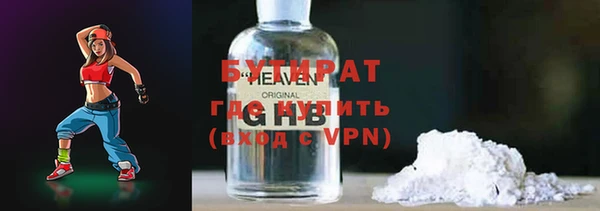 кристаллы Нея
