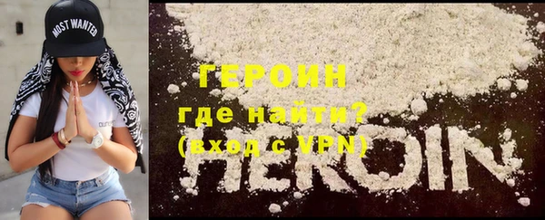 индика Тихвин