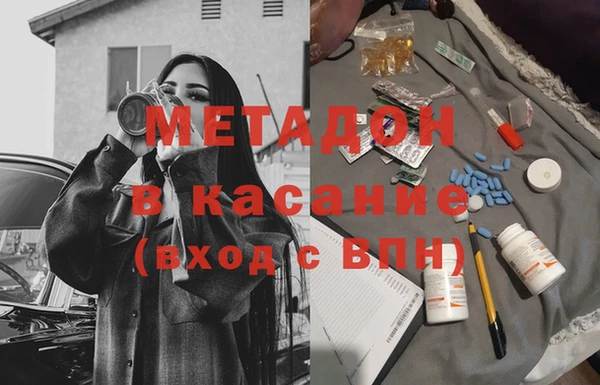 альфа пвп Нефтегорск