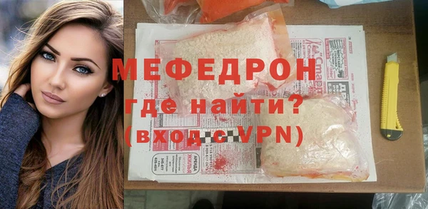 альфа пвп Нефтегорск