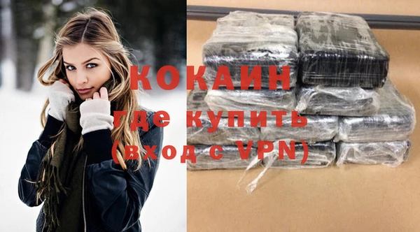 альфа пвп Нефтегорск