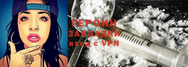 кристаллы Нея