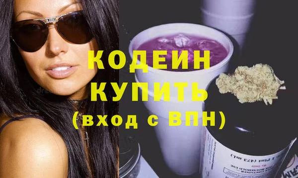 кристаллы Нея