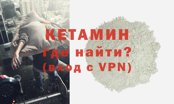 альфа пвп Нефтегорск
