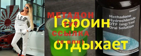 кристаллы Нея