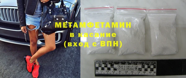 кристаллы Нея