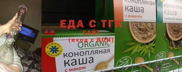 кристаллы Нея