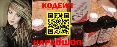 прущая мука Среднеуральск