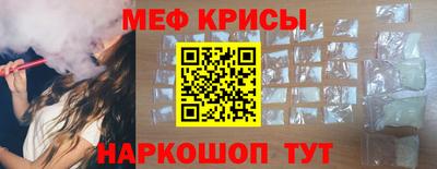 прущая мука Среднеуральск