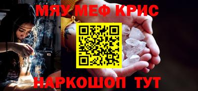 МДПВ Ставрополь