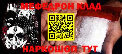 МДПВ Ставрополь