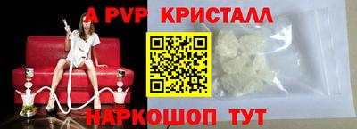прущая мука Среднеуральск