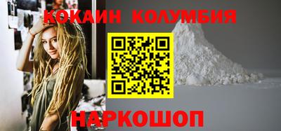 МДПВ Ставрополь