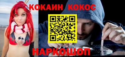 МДПВ Ставрополь