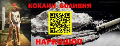 прущая мука Среднеуральск