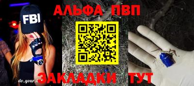 прущая мука Среднеуральск