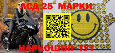 прущая мука Среднеуральск