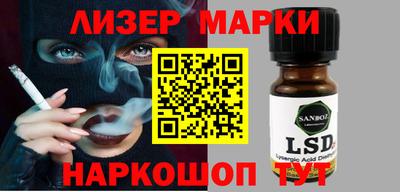 МДПВ Ставрополь