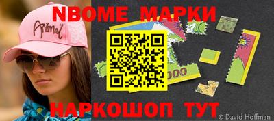 МДПВ Ставрополь