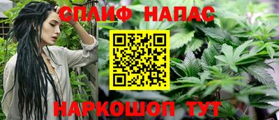 MESCALINE Старая Купавна