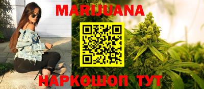 прущая мука Среднеуральск