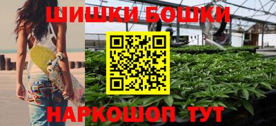 MESCALINE Старая Купавна