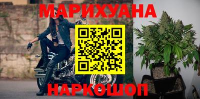 прущая мука Среднеуральск