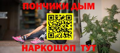 MESCALINE Старая Купавна