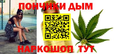 MESCALINE Старая Купавна