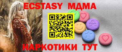 МДПВ Ставрополь