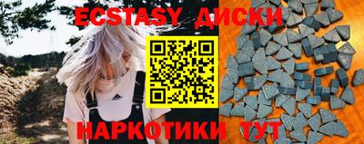 МДПВ Ставрополь