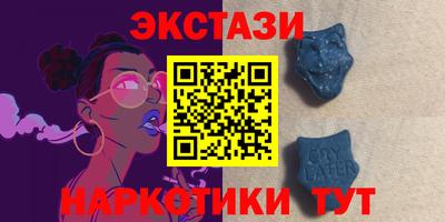 МДПВ Ставрополь