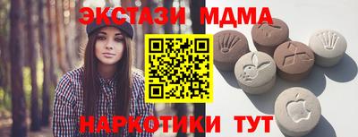 МДПВ Ставрополь