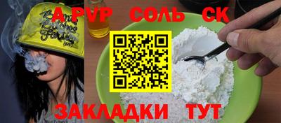 прущая мука Среднеуральск