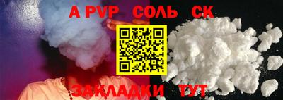 прущая мука Среднеуральск
