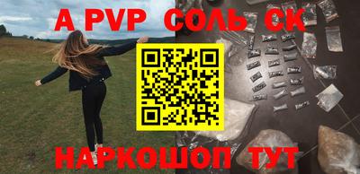 прущая мука Среднеуральск