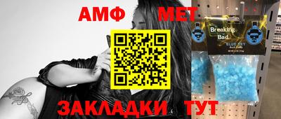 прущая мука Среднеуральск