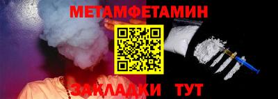 MESCALINE Старая Купавна