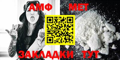 МДПВ Ставрополь