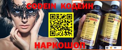прущая мука Среднеуральск